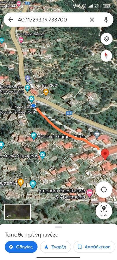 Lucas Apartments Himara Kültér fotó